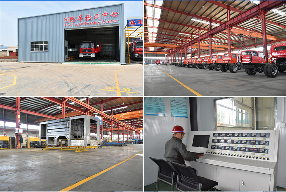 7噸干粉水聯(lián)用消防車