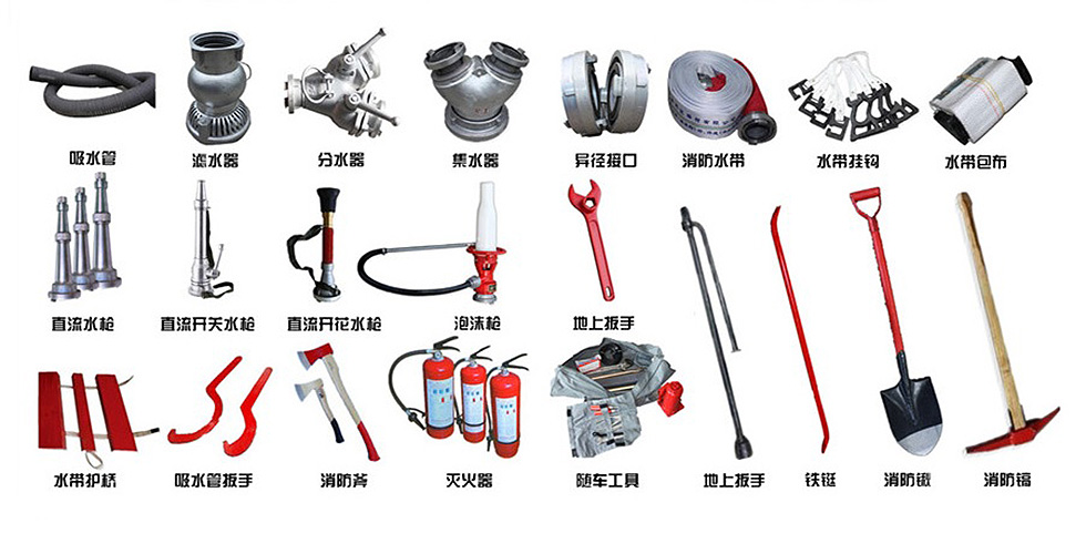 4噸曼恩壓縮空氣泡沫消防車