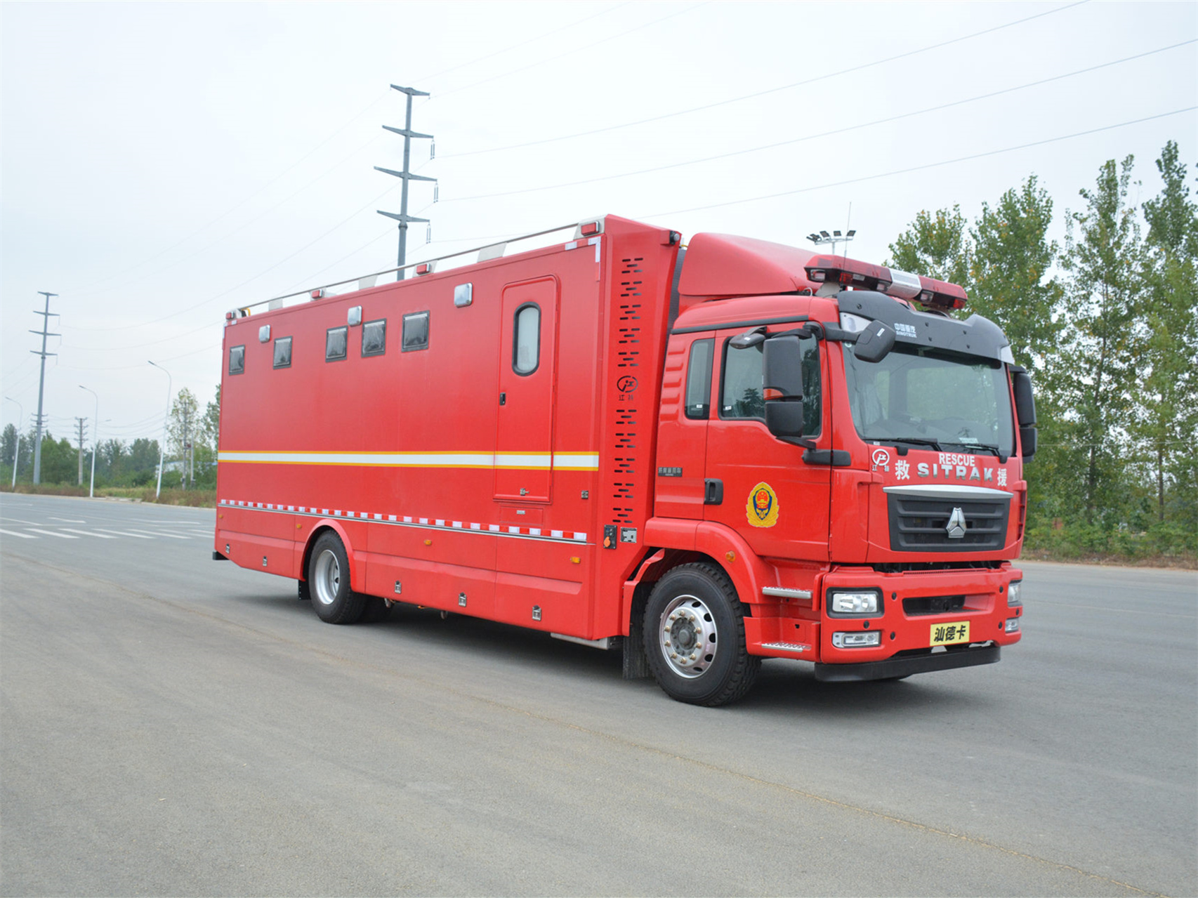 后勤保障淋浴車