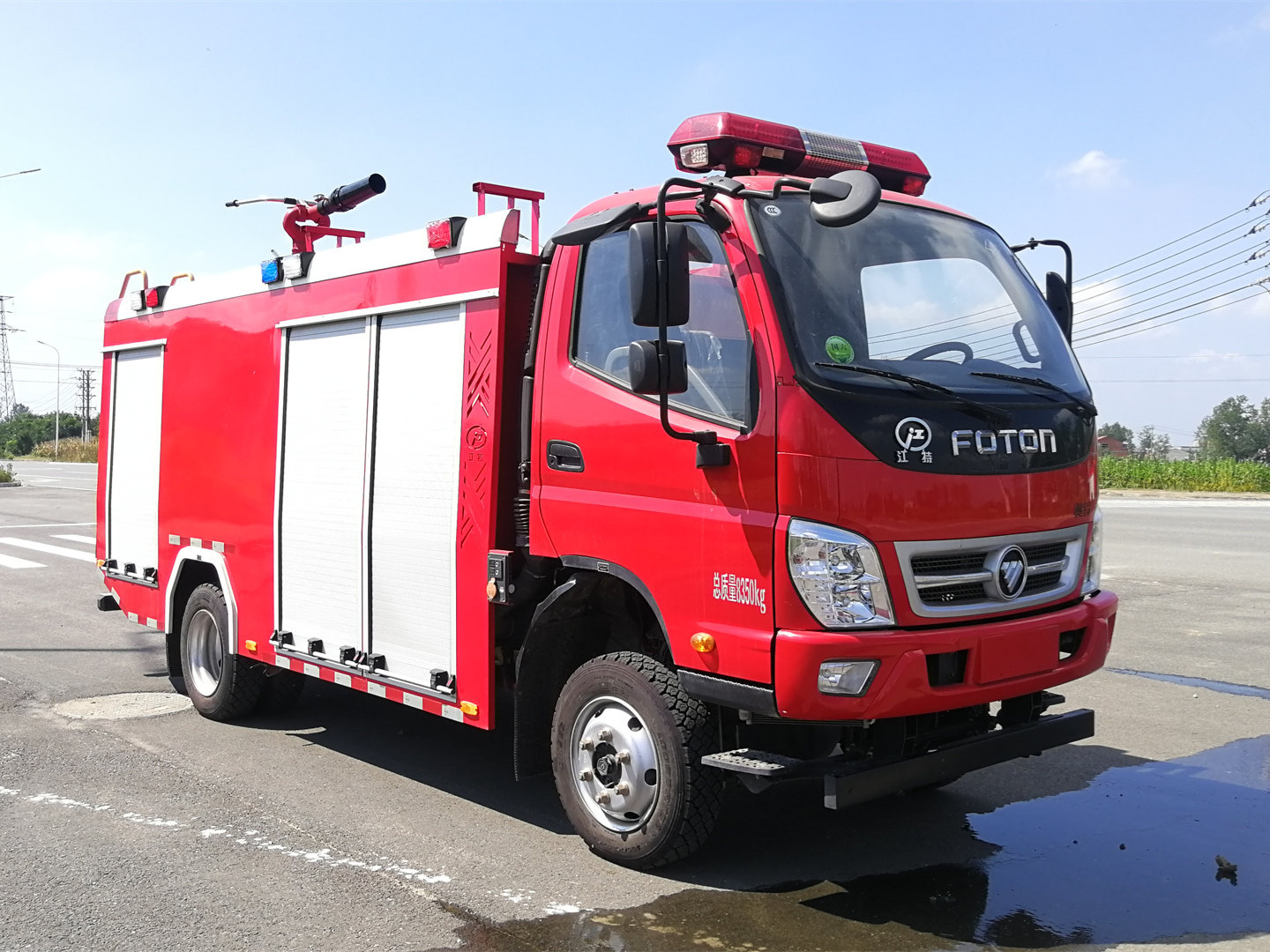 福田2.5噸水罐消防車