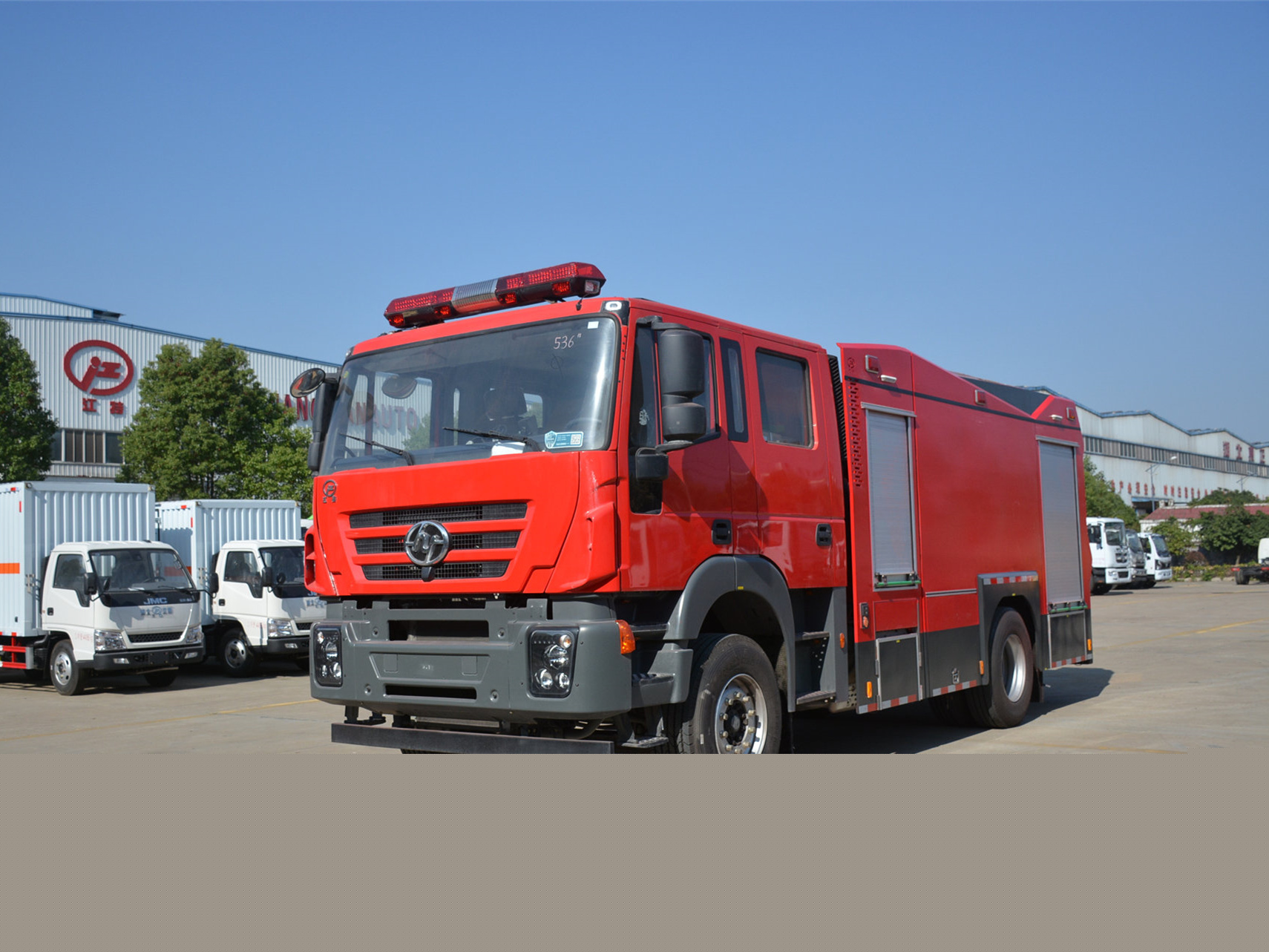 8噸上汽紅巖泡沫消防車