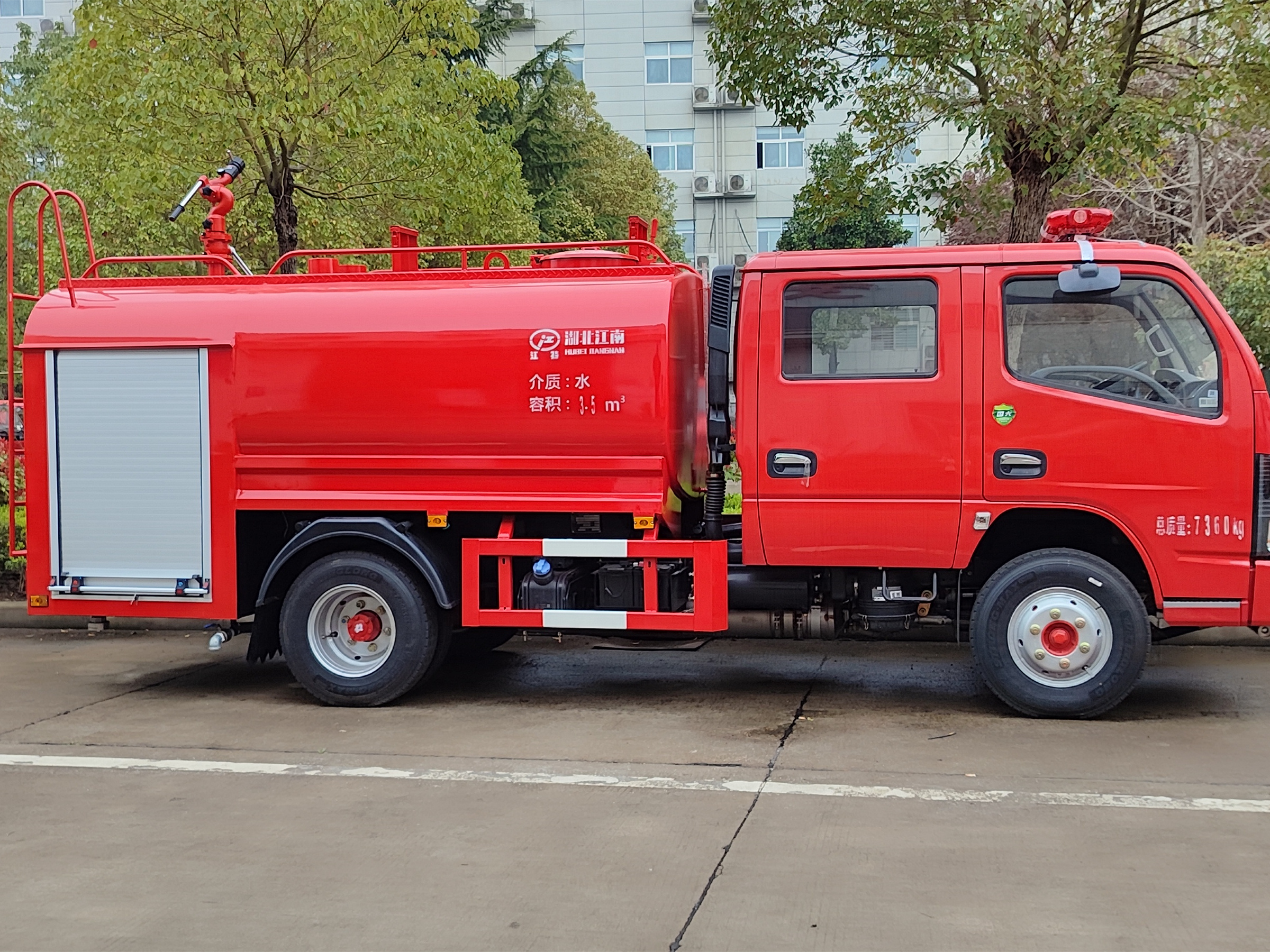 3.5噸雙排消防灑水車