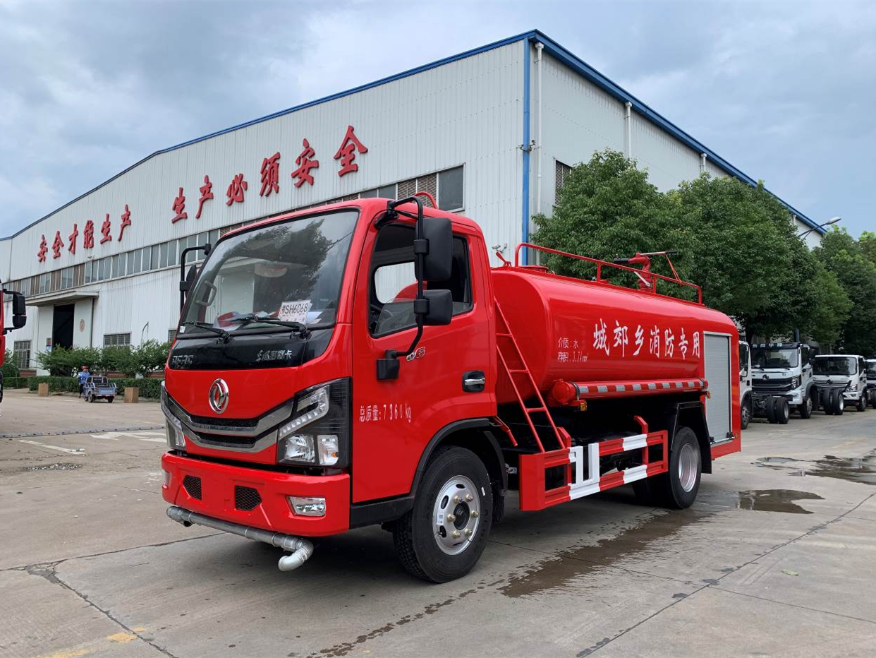 4噸單排消防灑水車