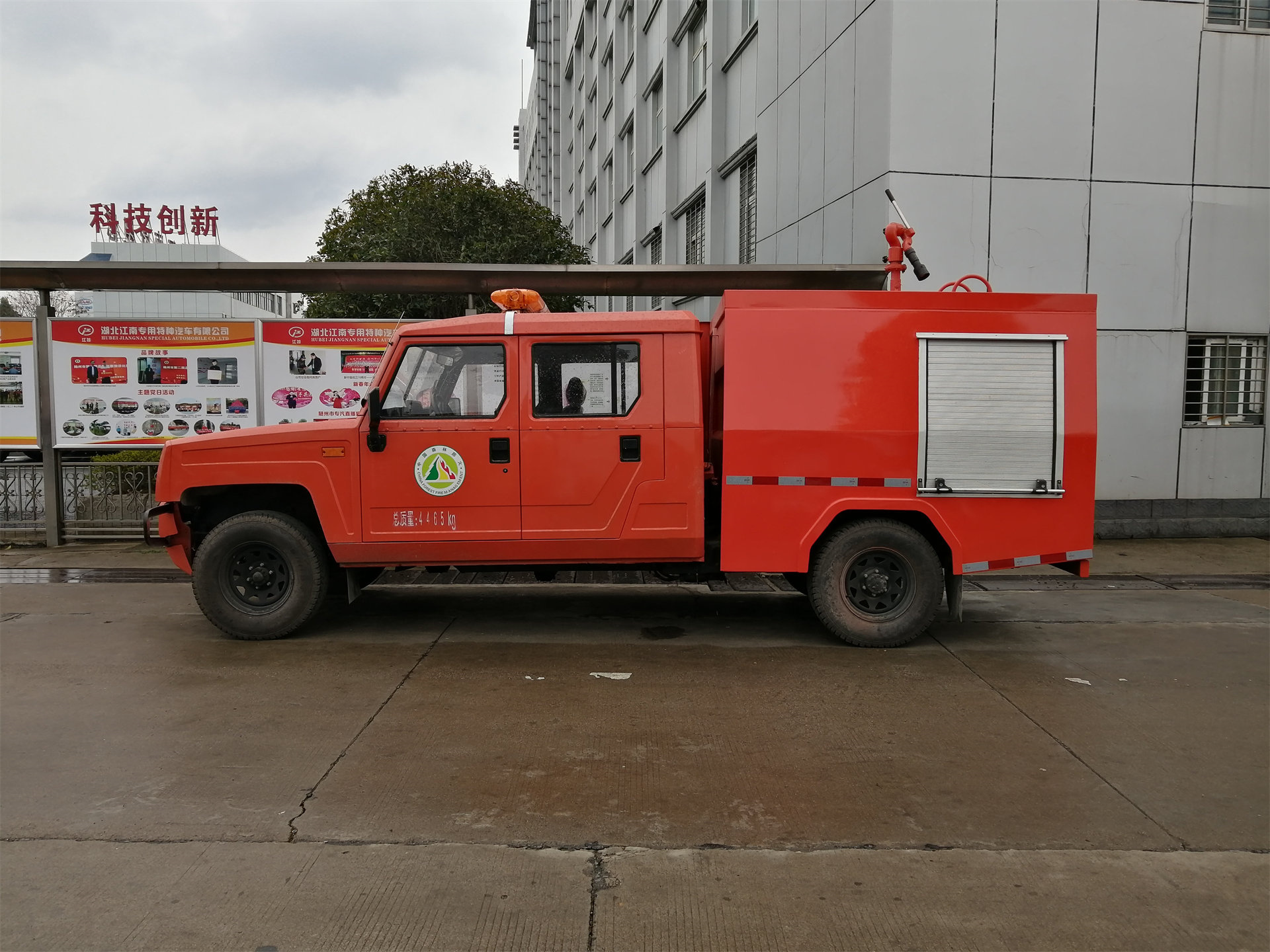 勇士雙排四驅救險車