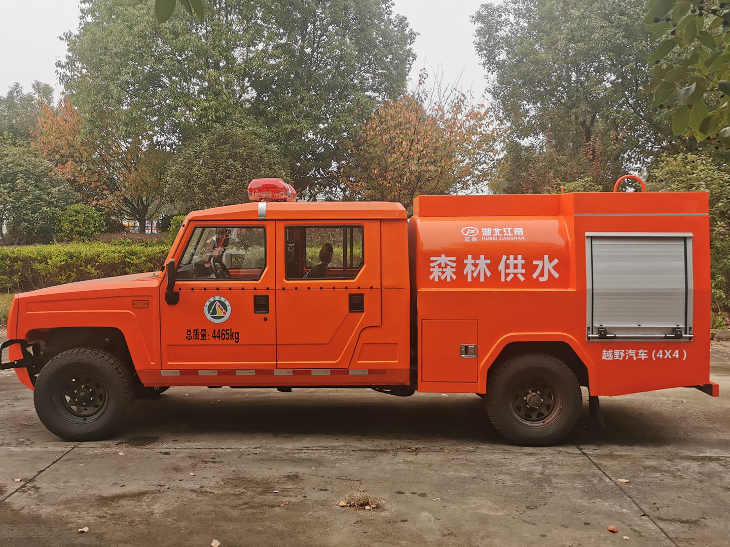 森林四驅勇士雙排1.31噸供水車